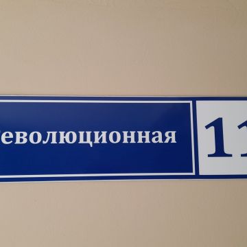 20220829 113708