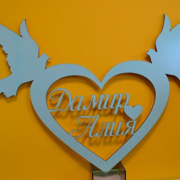DSC 7994
