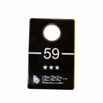 IMG 1757